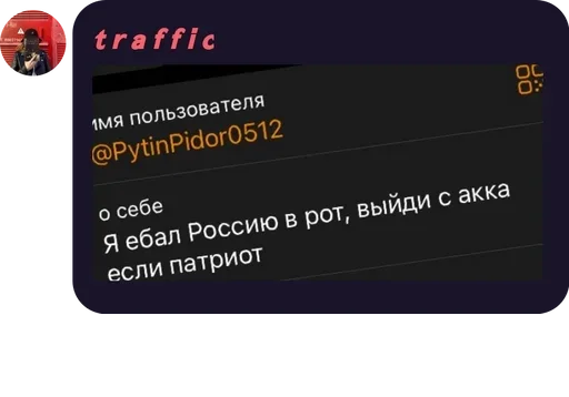 text text screenshot font