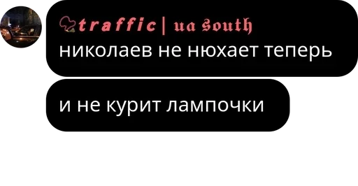 text text screenshot font