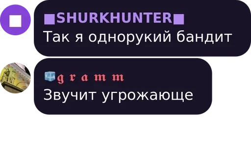 text text screenshot font