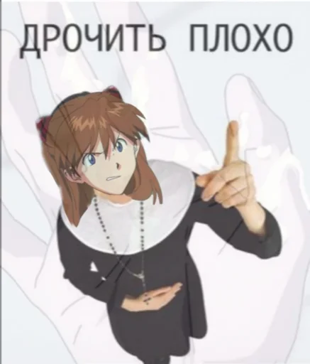 Кек Кек -