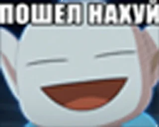 Sticker Резня - 10
