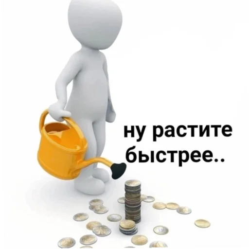 🥸… 🥸… -