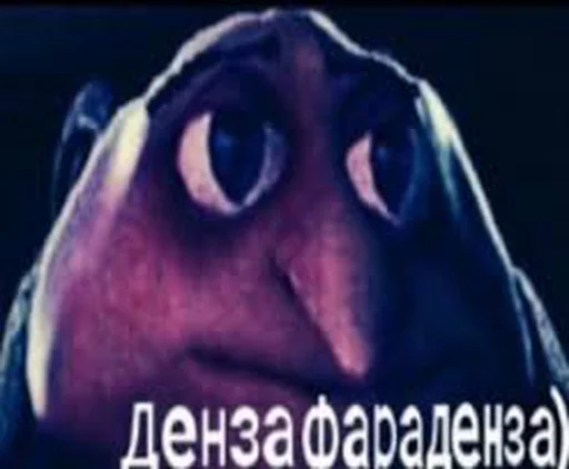 text text screenshot animal