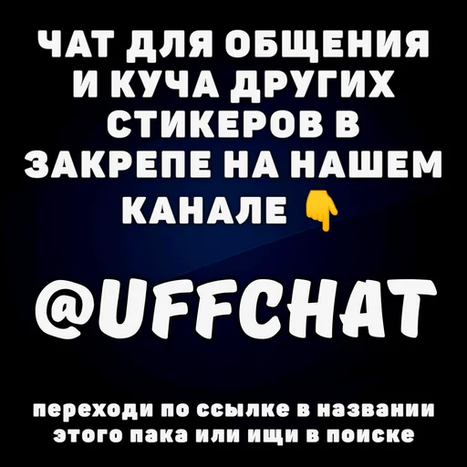 text text font screenshot