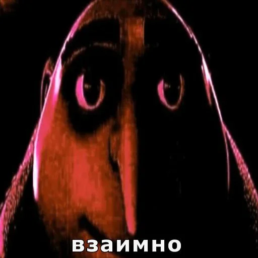 animal animal art dark