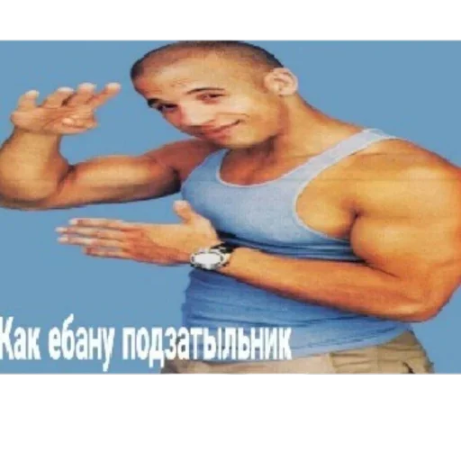 Стикер Gsiaf pack by @fStikBot - 9