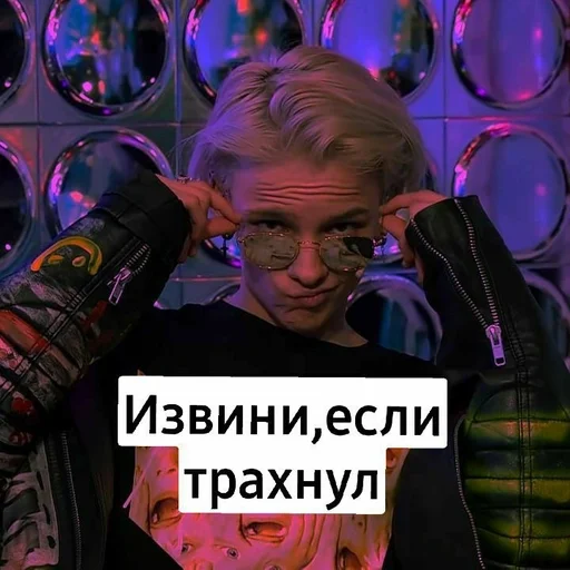 Да. :: @fStikBot Да. :: @fStikBot -