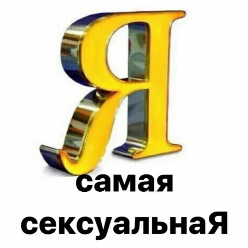 konskaya za lips konskaya za lips -