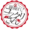 Gugure! Kokkuri-san | @StickersOfAstora Gugure! Kokkuri-san | @StickersOfAstora -