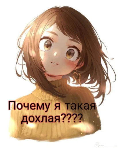 АТАКА ТИТАНОВ БЛЕТ АТАКА ТИТАНОВ БЛЕТ -