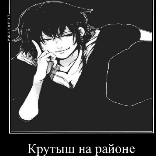 Гуль по Мицури (@miyanoee) Гуль по Мицури (@miyanoee) -