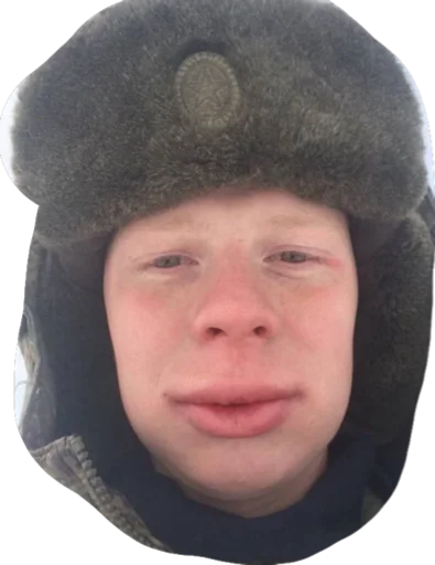 Nik Nik -