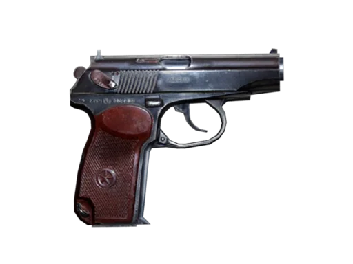 Guns_of_zone Guns_of_zone -