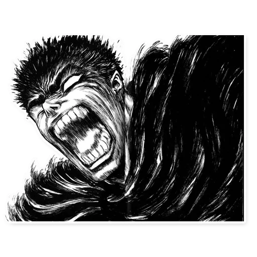 Guts Guts -