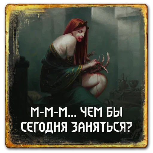 Gwent: Northern Realms Gwent: Northern Realms -