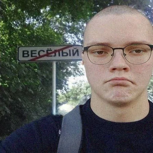 Создать стикеры|@EmojiRuBot Создать стикеры|@EmojiRuBot -