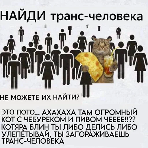 НЕ СТАБИЛЕН АХАХАХХАХАХПХРЗЗПХПХРЗЗП НЕ СТАБИЛЕН АХАХАХХАХАХПХРЗЗПХПХРЗЗП -