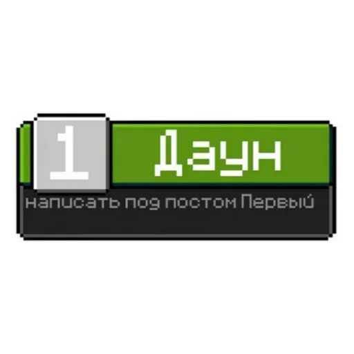 Больше стиков тут: @stikery4 Больше стиков тут: @stikery4 -