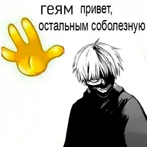 Больше стиков тут: @stikery4 Больше стиков тут: @stikery4 -