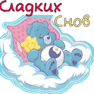 Sticker HEV_mm6NTT - 10