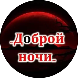 Sticker HEV_mm6NTT - 4
