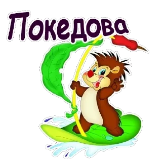 Sticker HEV_mm6NTT - 3