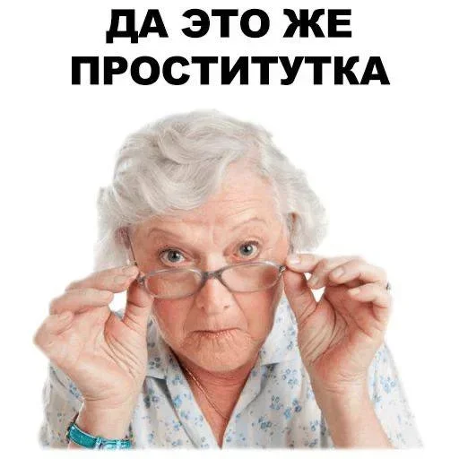 Больше стикеров 👉🏻 @stickertg4 Больше стикеров 👉🏻 @stickertg4 -