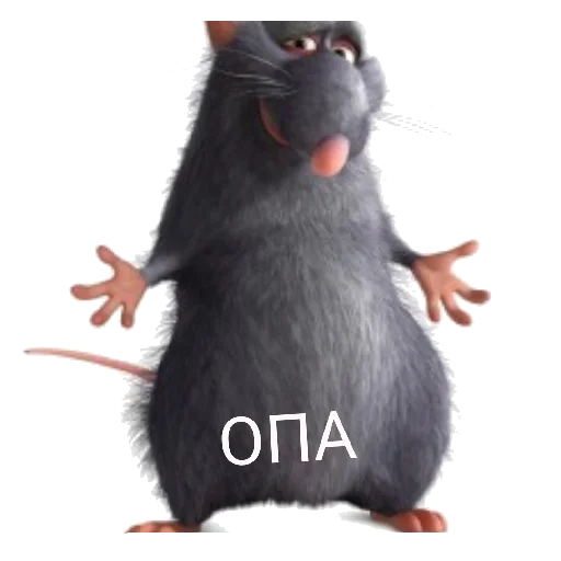 ХИХИХИХА ХИХИХИХА -