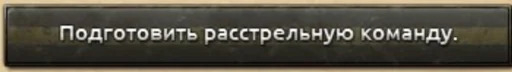 Панки HOI Панки HOI -