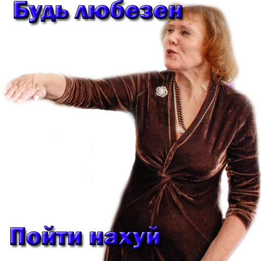 #ХРТТянскиеКиборги #ХРТТянскиеКиборги - human face