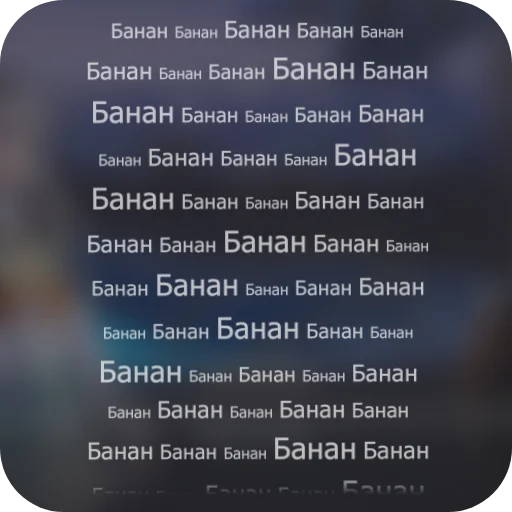 ХСР да ХСР да -