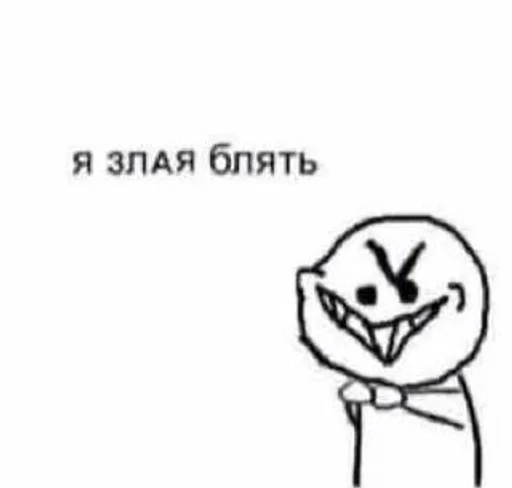 Sticker Супер SeXs😍💍💖 :: @fStikBot - 8 Sticker Супер SeXs😍💍💖 :: @fStikBot - 8