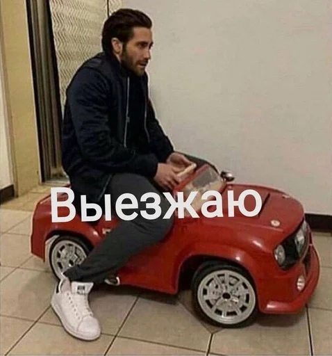 Sticker Супер SeXs😍💍💖 :: @fStikBot - 4 Sticker Супер SeXs😍💍💖 :: @fStikBot - 4