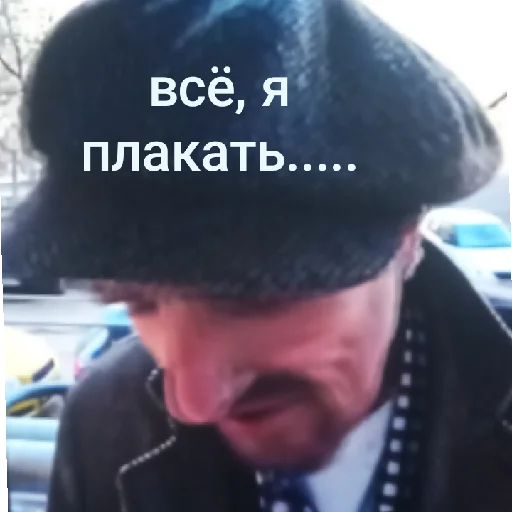 ВПУСТИТЕ ДОМОЙ!!! ВПУСТИТЕ ДОМОЙ!!! -