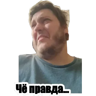 Стикер Hackfaq - 1 Стикер Hackfaq - 1