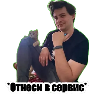 Стикер Hackfaq - 5 Стикер Hackfaq - 5
