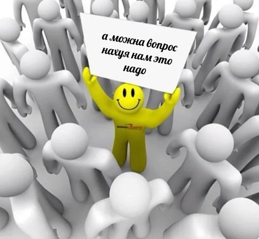 Похуй :: @fStikBot Похуй :: @fStikBot -