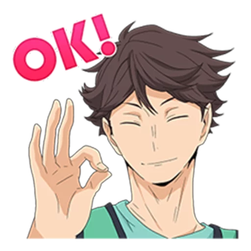 Haikyuu!! Haikyuu!! -