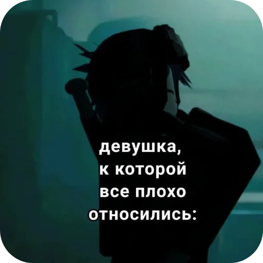 Халк пупс Халк пупс -