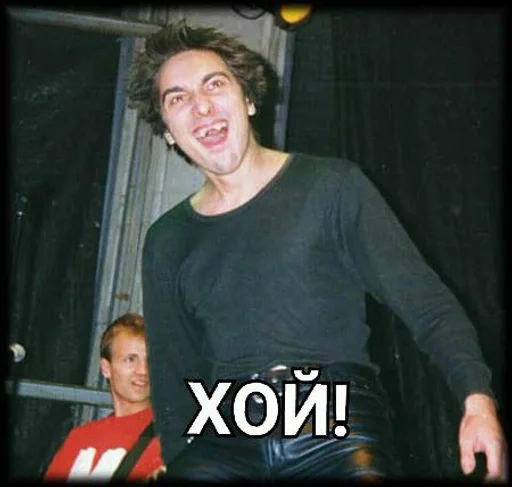 Горшок :: @fStikBot Горшок :: @fStikBot -