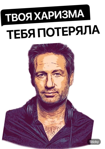 Хэнк Муди Хэнк Муди - СМС