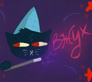 Стикер Happy wolf by @anime_stickerr - 6 Стикер Happy wolf by @anime_stickerr - 6