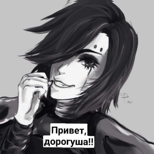 ʜᴀʀᴅ ᴅʀɪᴠᴇ : : @stickers_undertale ʜᴀʀᴅ ᴅʀɪᴠᴇ : : @stickers_undertale -