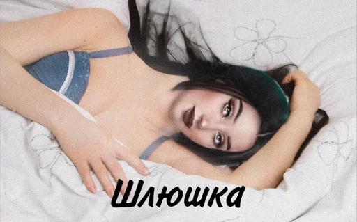 Гарем Меха :: @fStikBot Гарем Меха :: @fStikBot - человеческое лицо