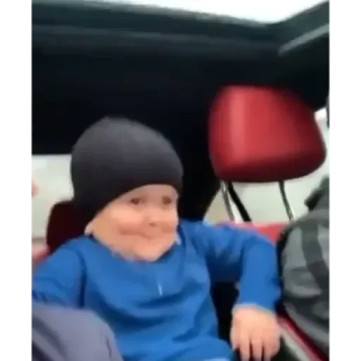 Хасбик Хасбик -