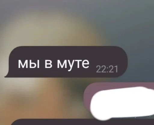 мы так похожи ❤️ :: @fStikBot мы так похожи ❤️ :: @fStikBot -
