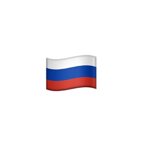 De 🇷🇺 De 🇷🇺 -