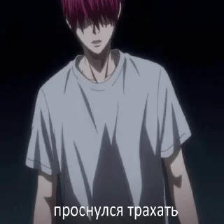 Стикер Больше стиков тут: @stikery4 - 4