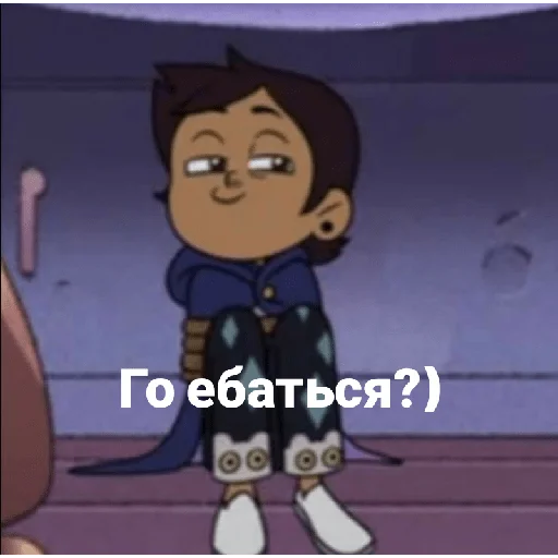 ♡Луз♡ ♡Луз♡ -