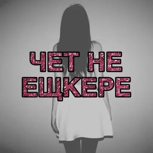 Больше стиков тут: @stikery4 Больше стиков тут: @stikery4 -
